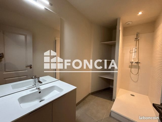 Appartement à louer, 42m², Nantes
