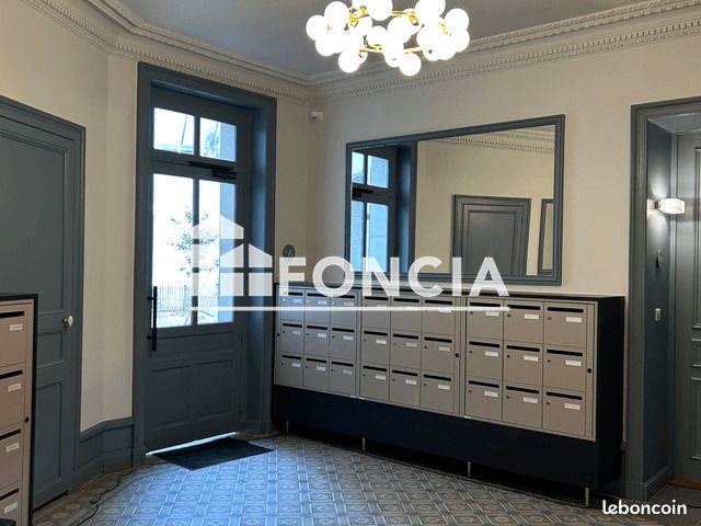 Appartement à louer, 42m², Nantes