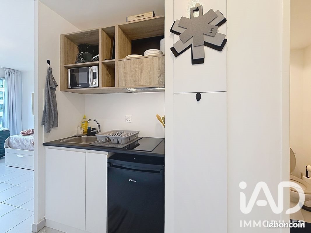 Appartement à vendre, 20m², Lyon 7ème