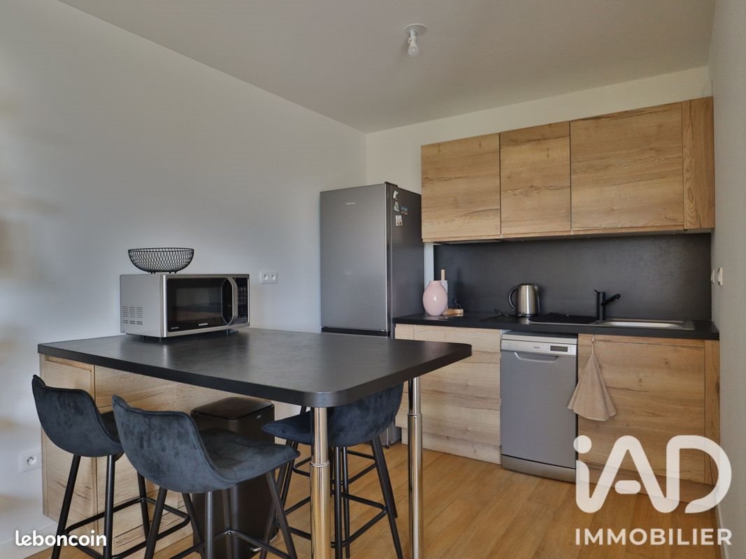 Appartement à vendre, 39m², Trignac