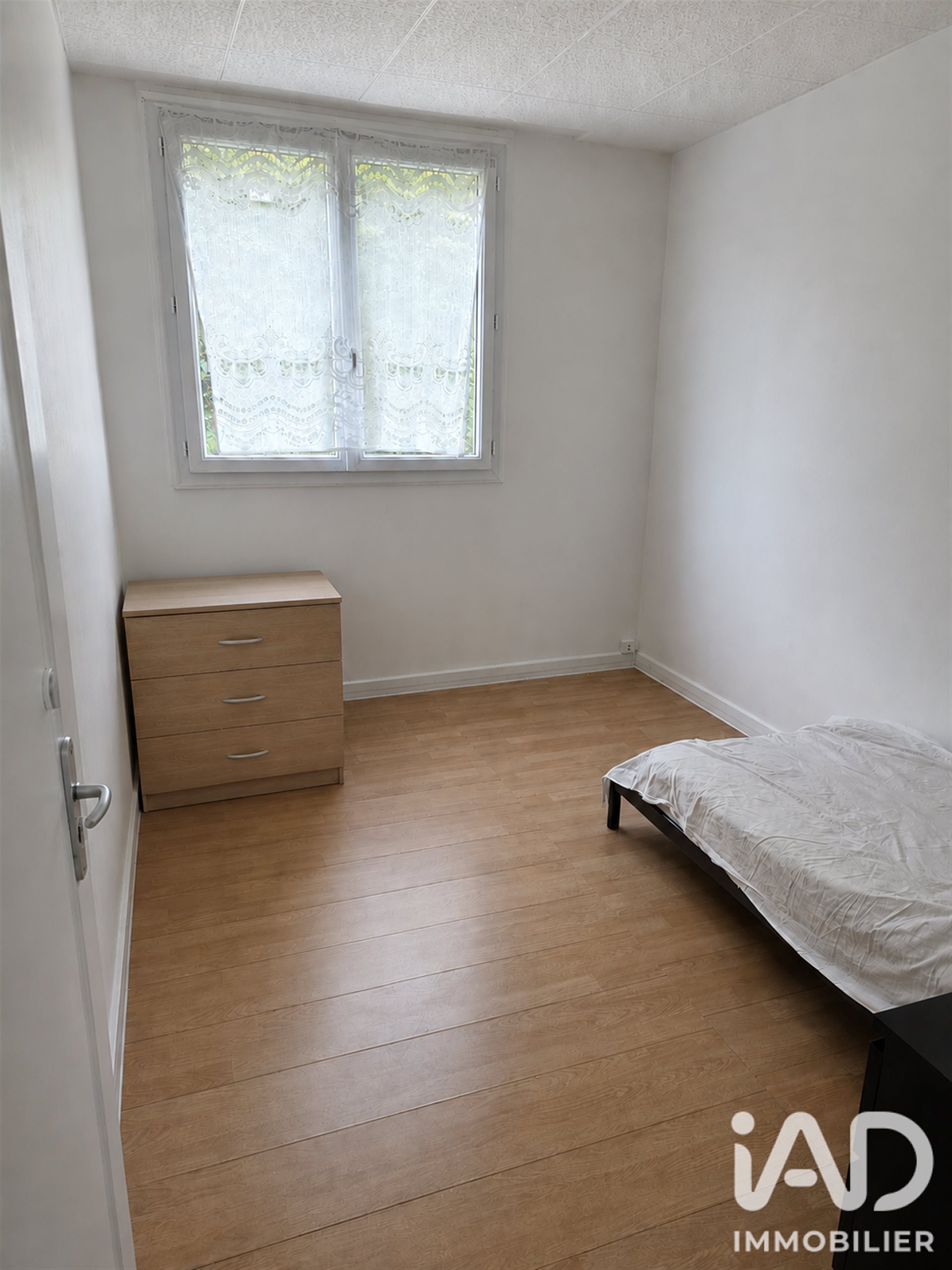 Appartement à vendre, 57m², Champigny-sur-Marne
