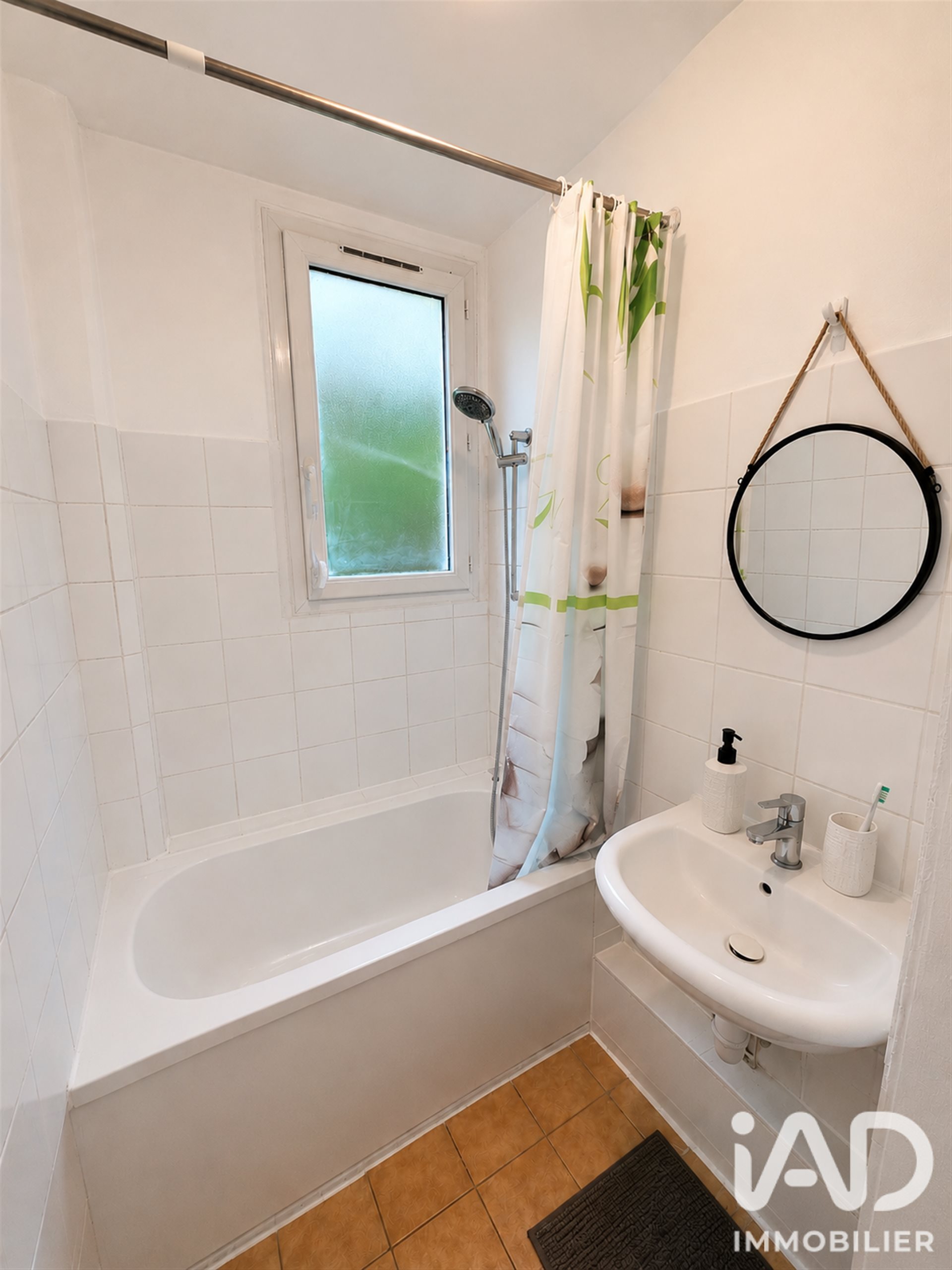 Appartement à vendre, 57m², Champigny-sur-Marne