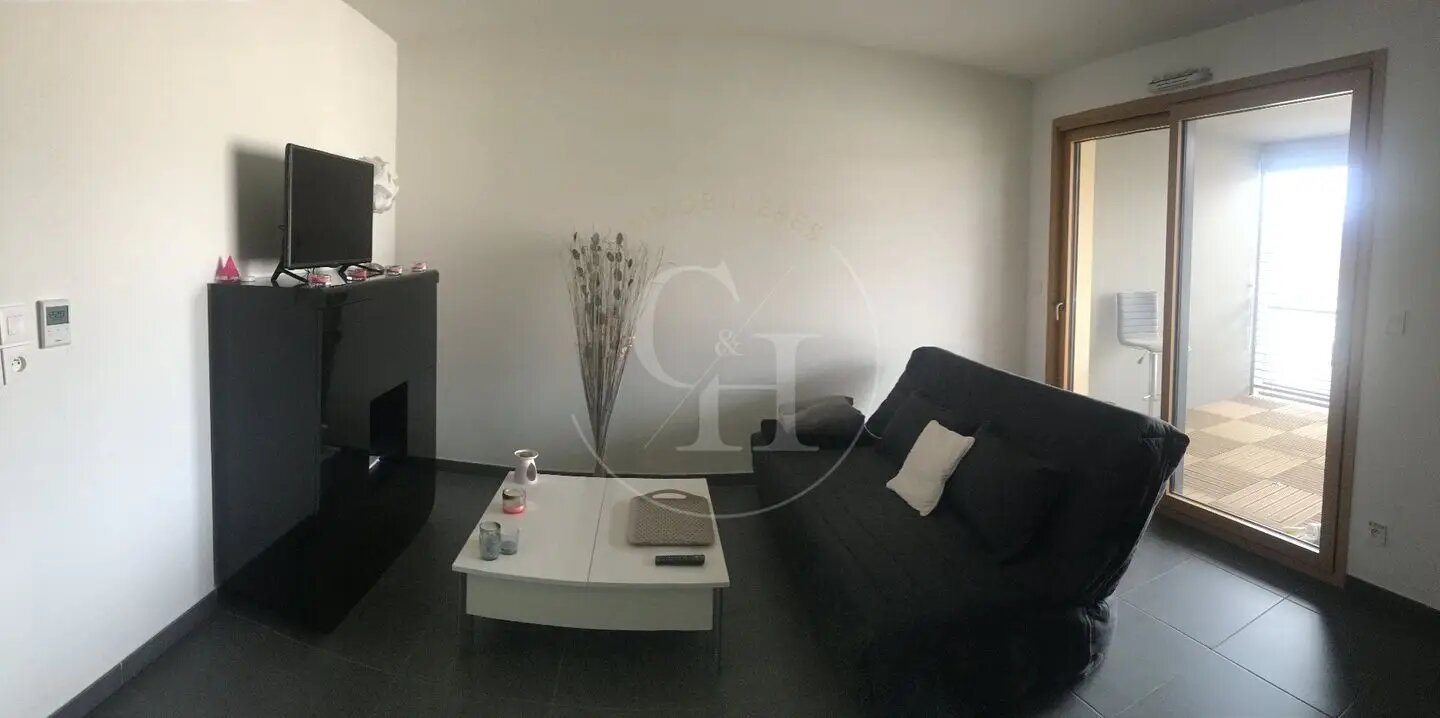 Appartement à vendre, 42m², Ecully