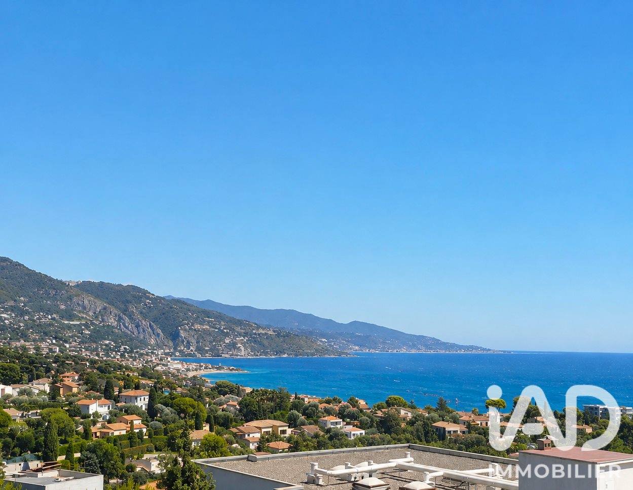 Appartement à vendre, 33m², Roquebrune-Cap-Martin