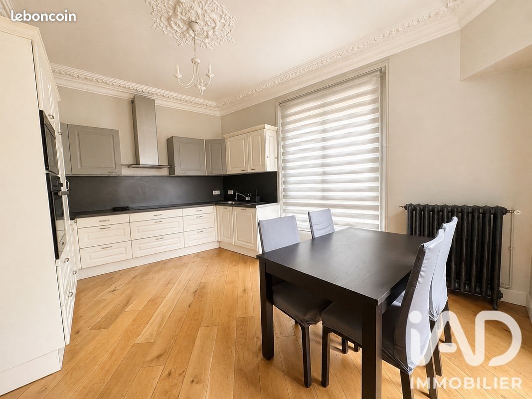 Maison à vendre, 165m², Sceaux