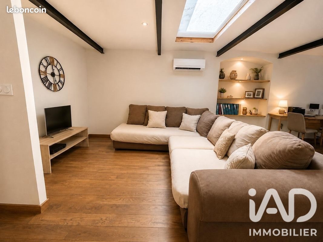 Maison à vendre, 142m², Palau-del-Vidre