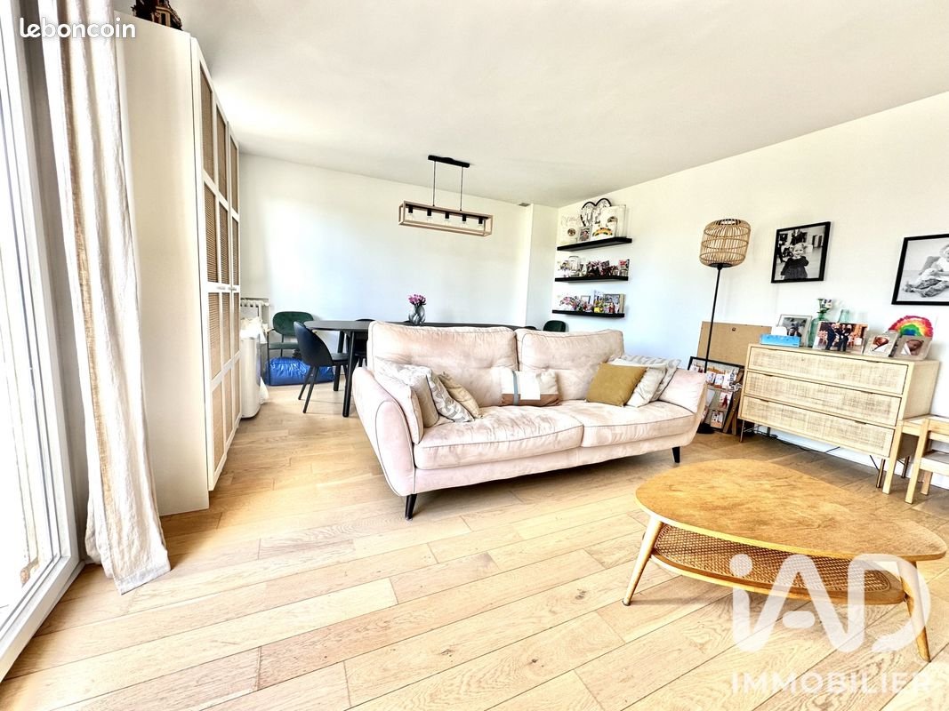Appartement à vendre, 75m², Croissy-sur-Seine