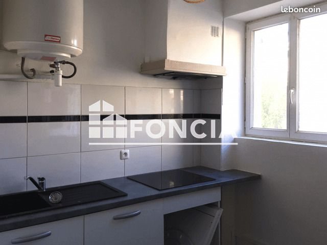 Appartement à louer, 43m², Nîmes