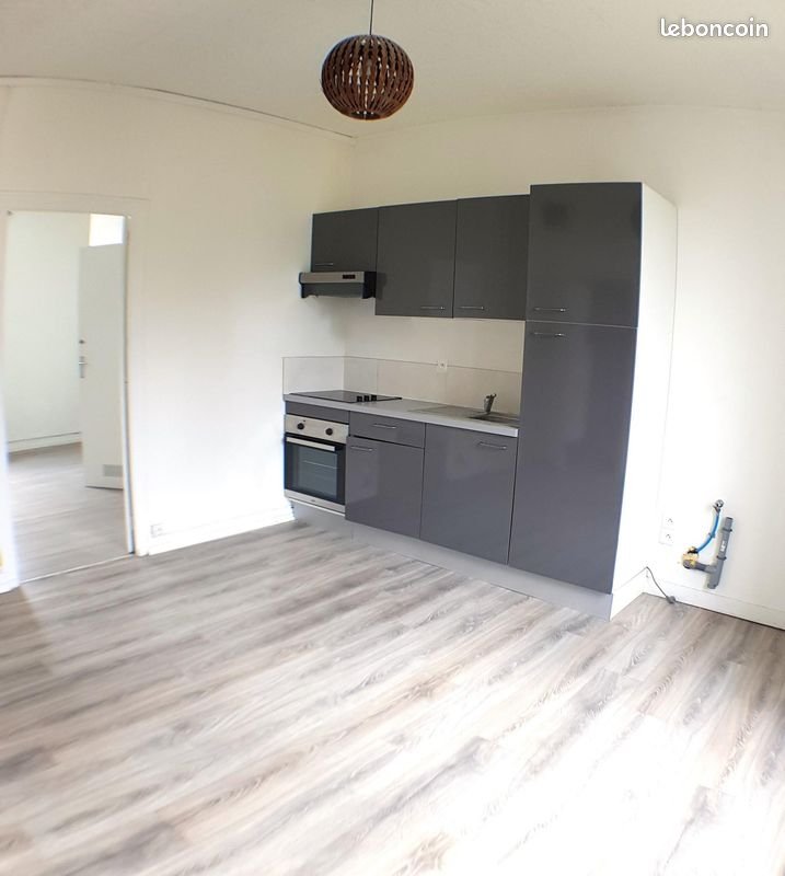 Appartement à vendre, 34m², Limoges