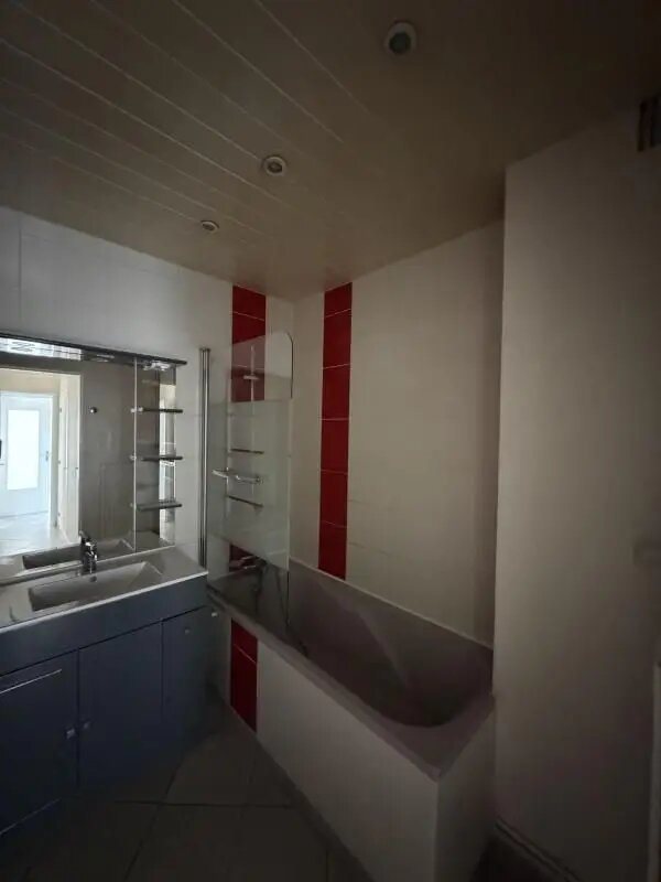 Appartement à louer, 49m², Limoges