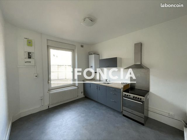 Appartement à louer, 40m², Nancy
