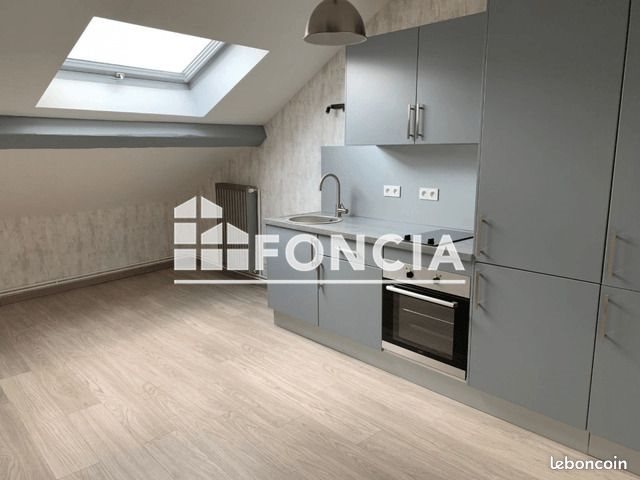 Appartement à louer, 20m², Heillecourt
