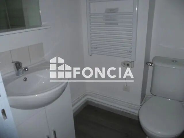 Appartement à louer, 15m², Soissons