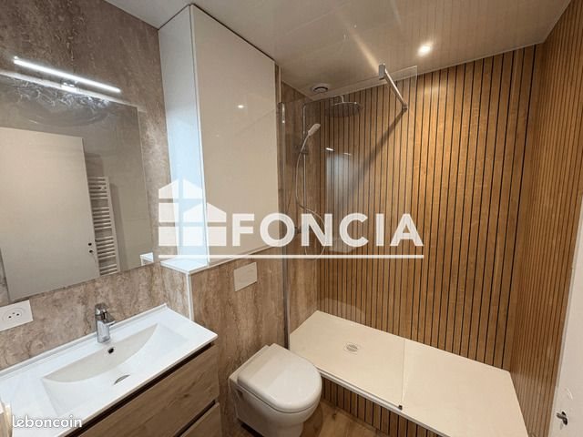 Appartement à louer, 14m², Nancy