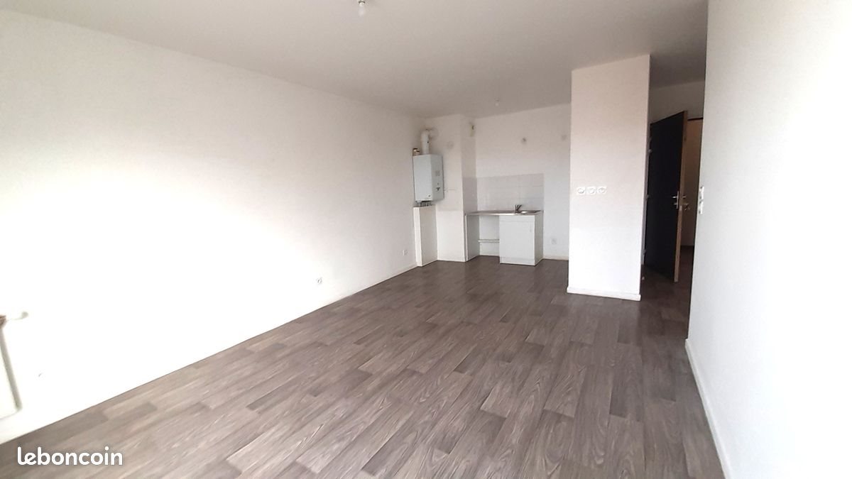 Appartement à louer, 42m², Vénissieux