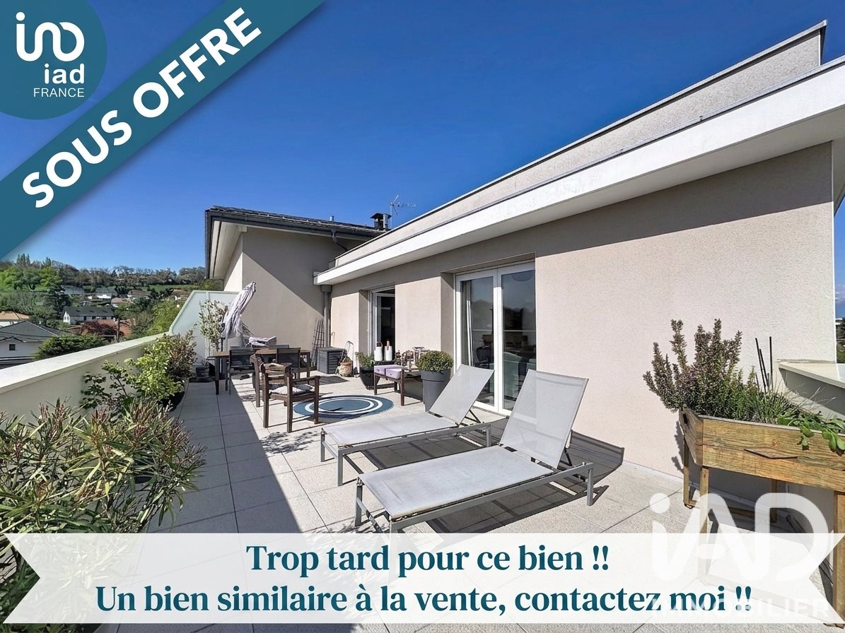 Appartement à vendre, 83m², Vétraz-Monthoux