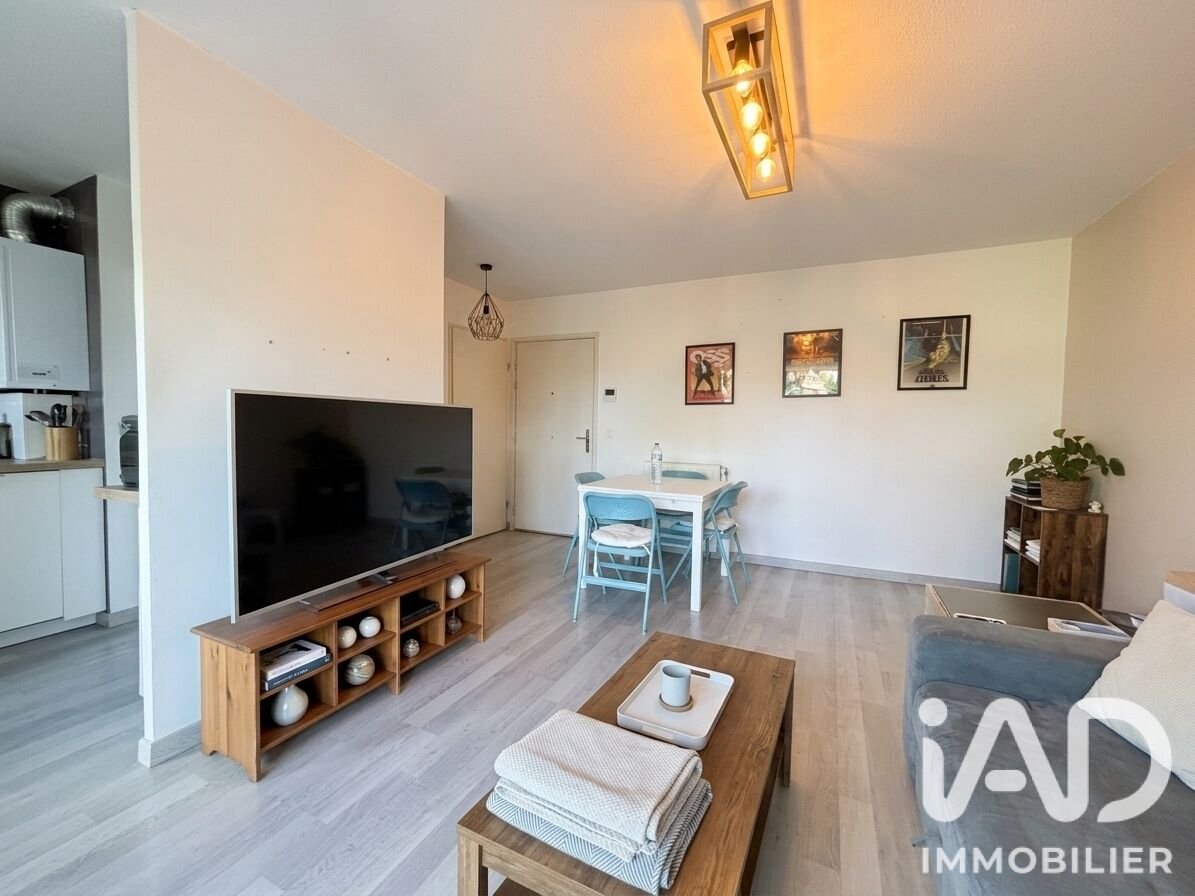 Appartement à vendre, 54m², Villeurbanne