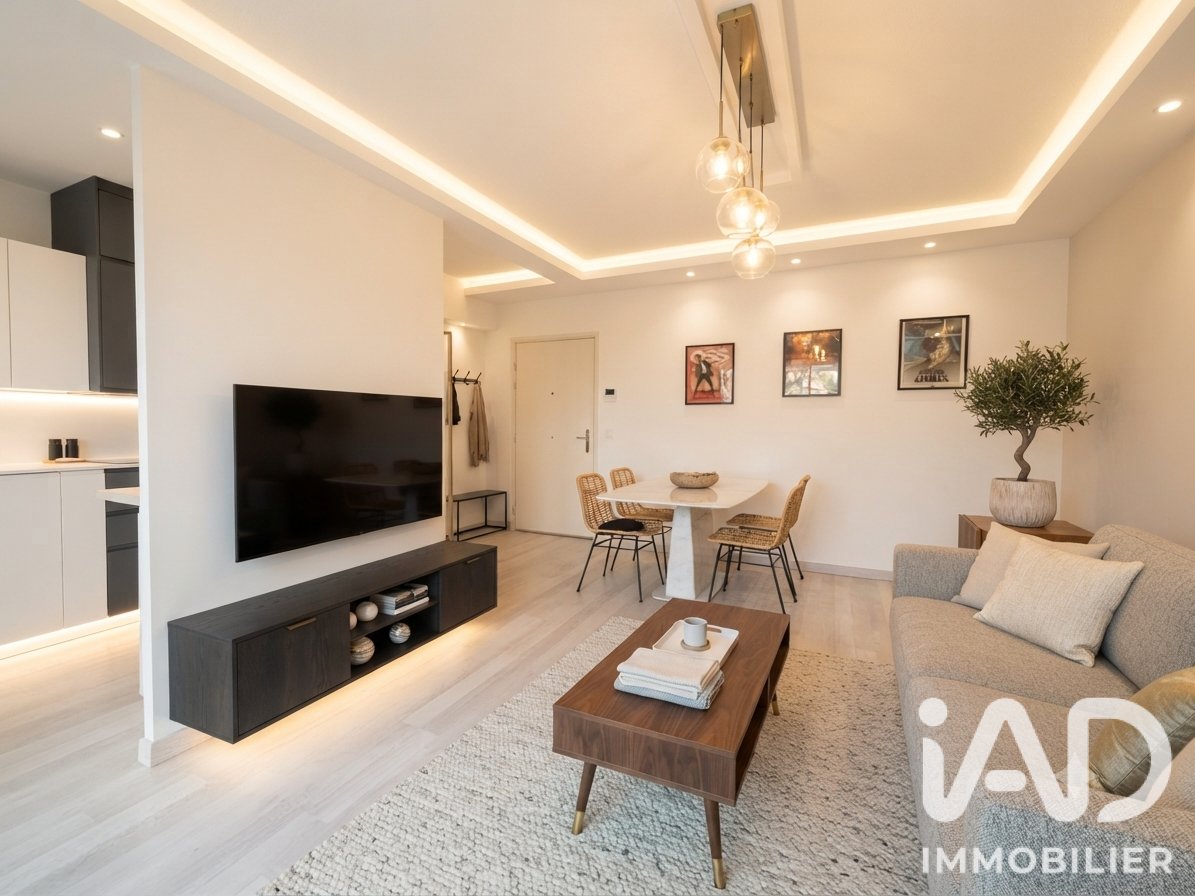 Appartement à vendre, 54m², Villeurbanne