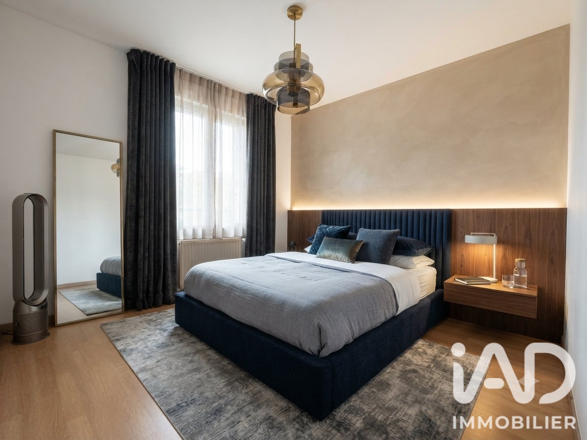 Appartement à vendre, 54m², Villeurbanne