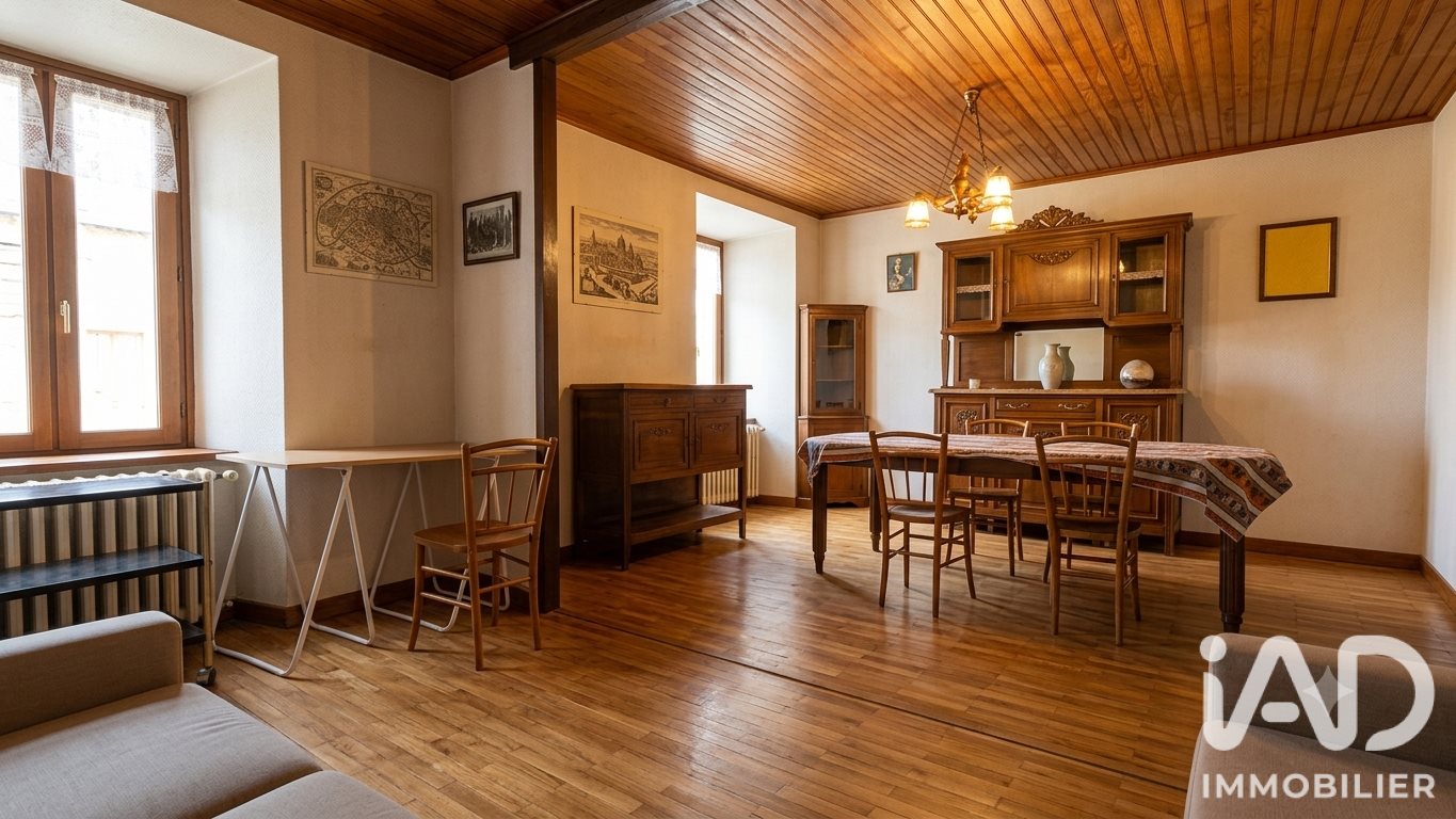 Maison à vendre, 170m², Murat-sur-Vèbre