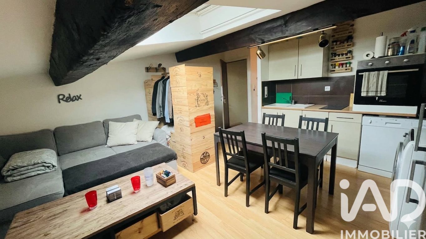Appartement à vendre, 36m², Libourne