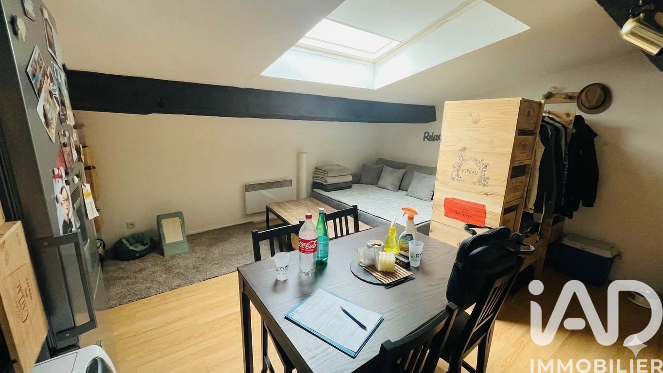 Appartement à vendre, 36m², Libourne
