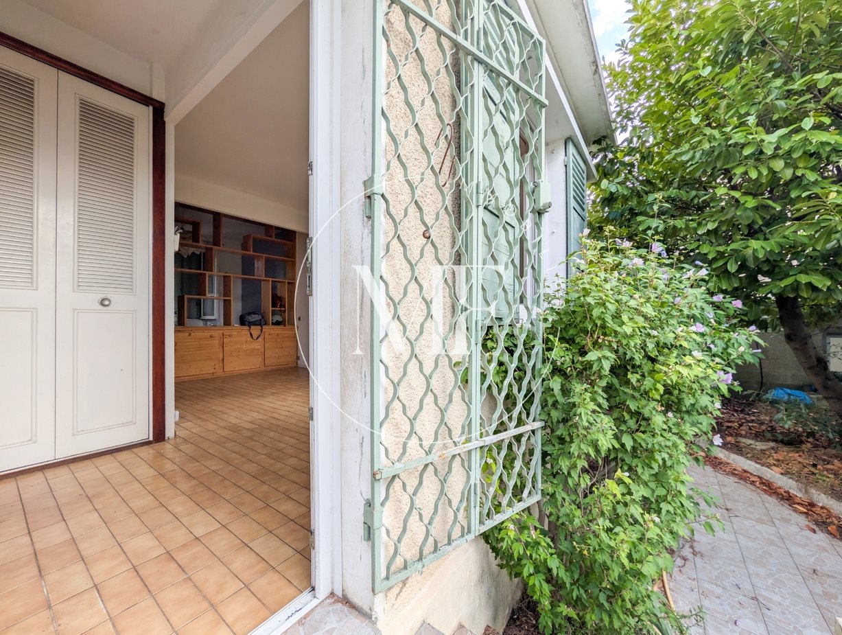 Maison à vendre, 50m², Nanterre