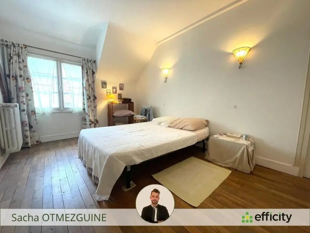 Maison à vendre, 106m², Yzeures-sur-Creuse