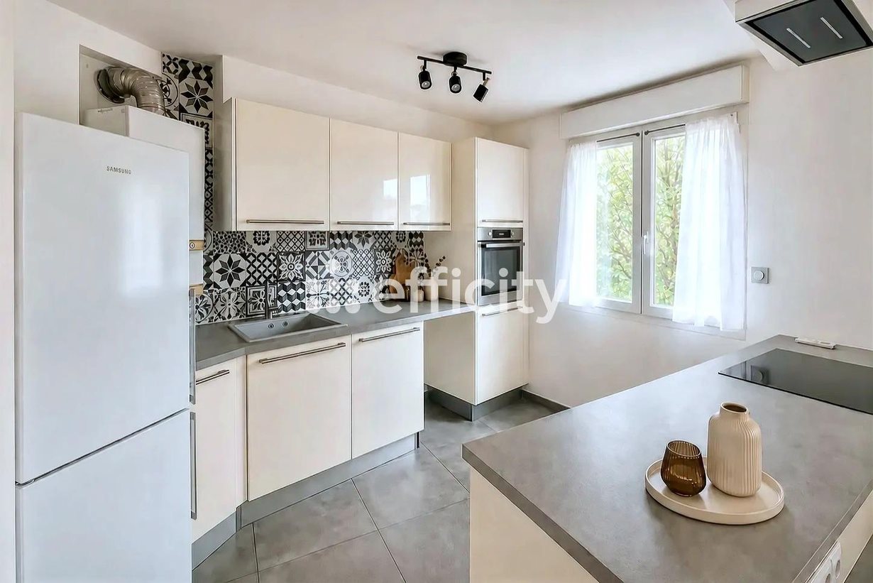 Appartement à vendre, 3m², Villeurbanne