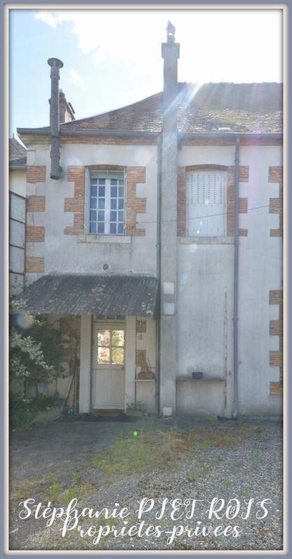 Maison à vendre, 72m², La Chapelle-d'Angillon