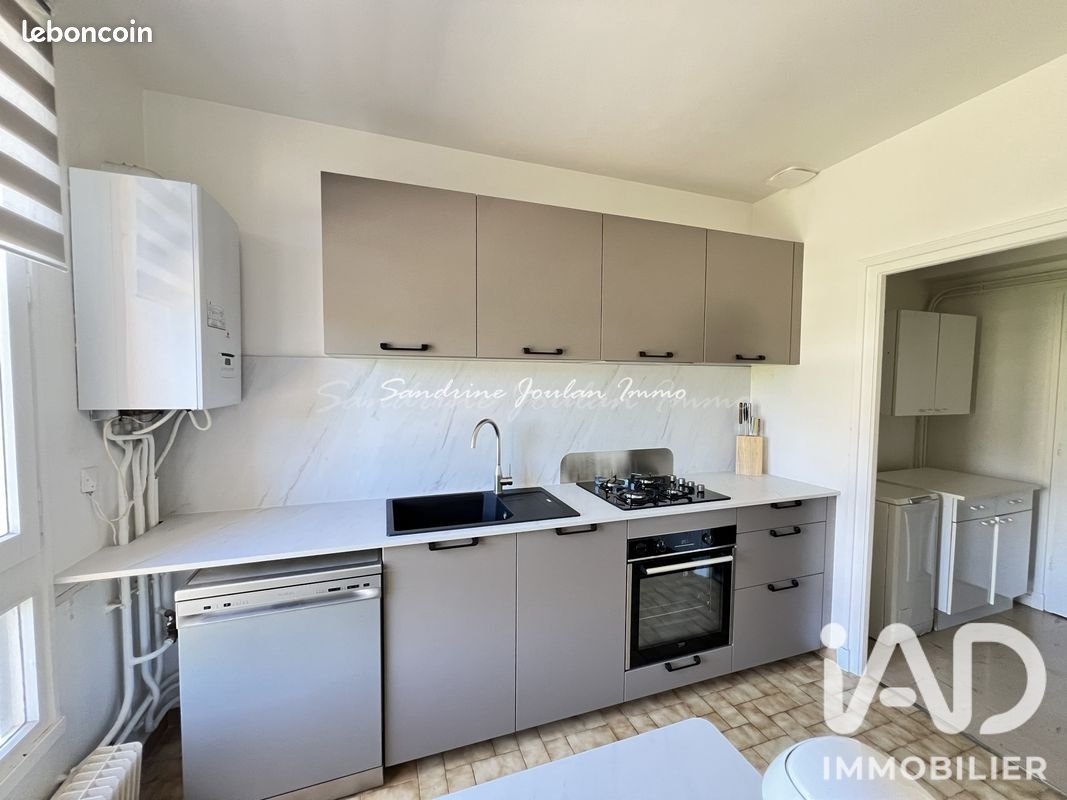 Appartement à vendre, 81m², Nozay