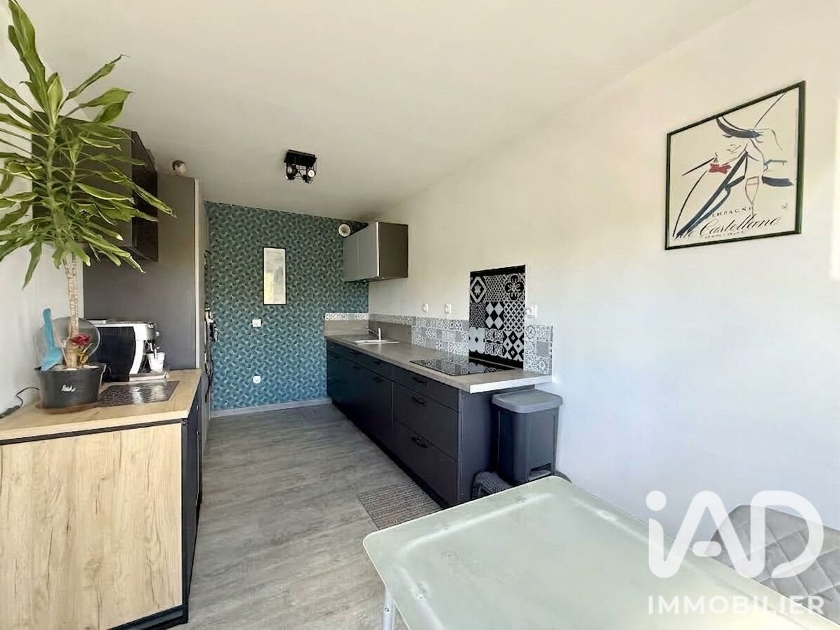 Appartement à vendre, 77m², Reims