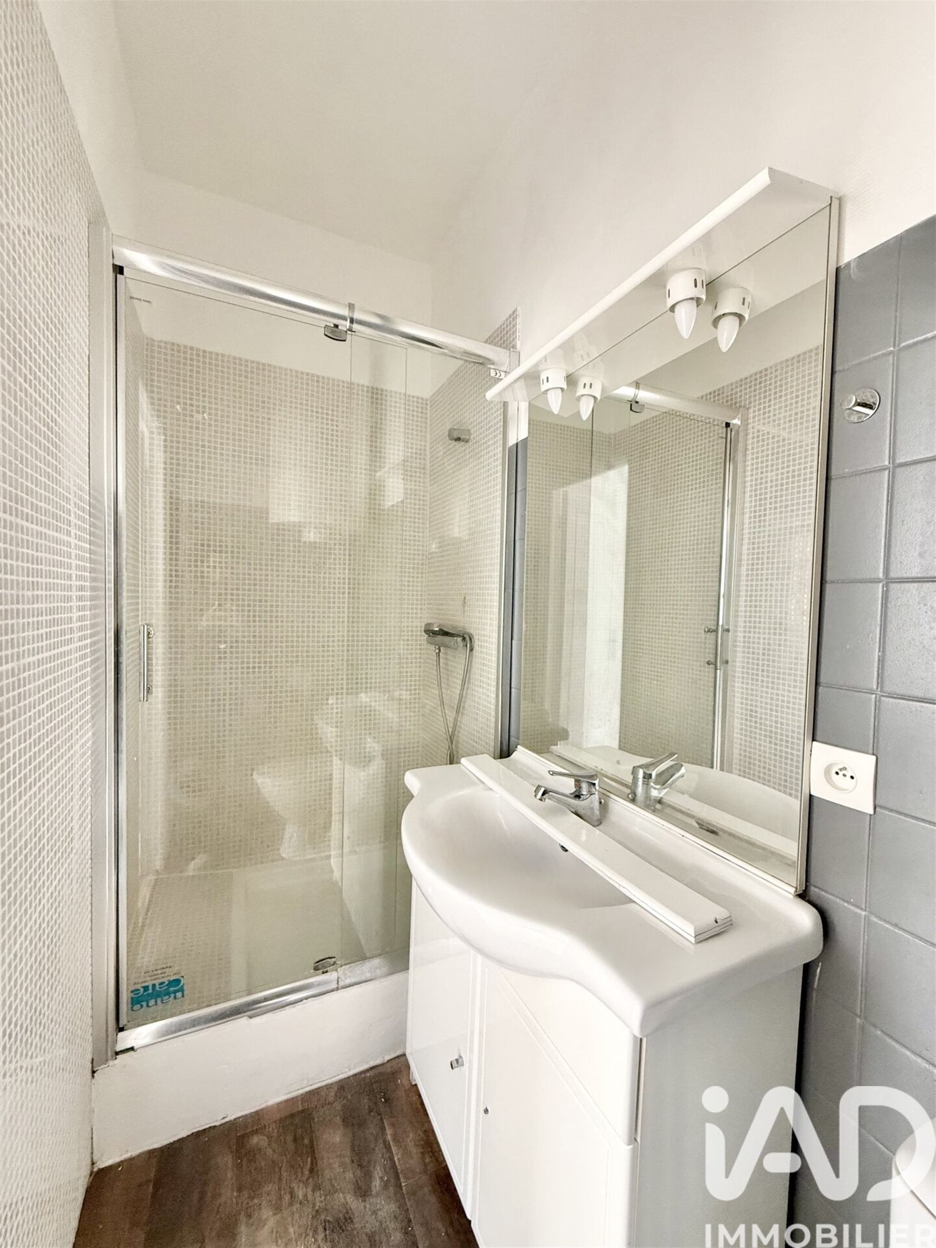 Appartement à vendre, 41m², Reims