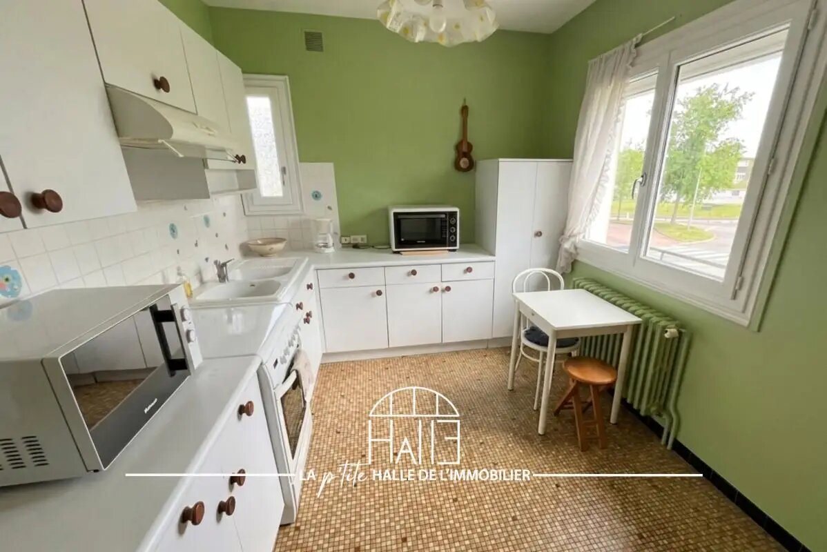 Maison à vendre, 73m², Aixe-sur-Vienne