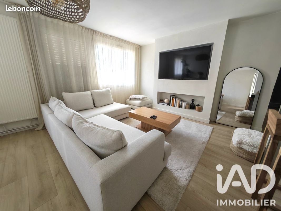 Appartement à vendre, 72m², Gagny