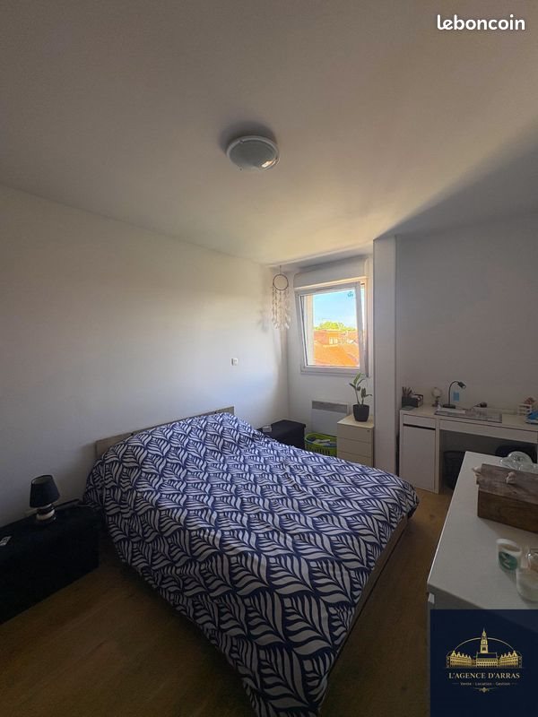 Appartement à vendre, 43m², Lens
