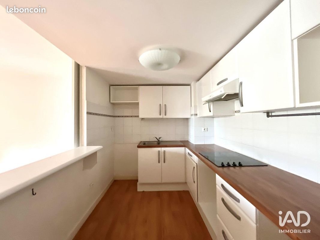 Appartement à vendre, 62m², Nantes