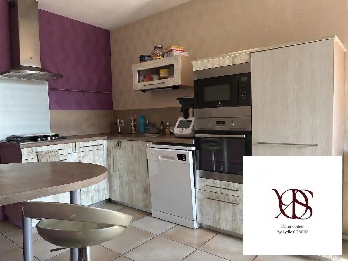 Maison à vendre, 112m², Gahard