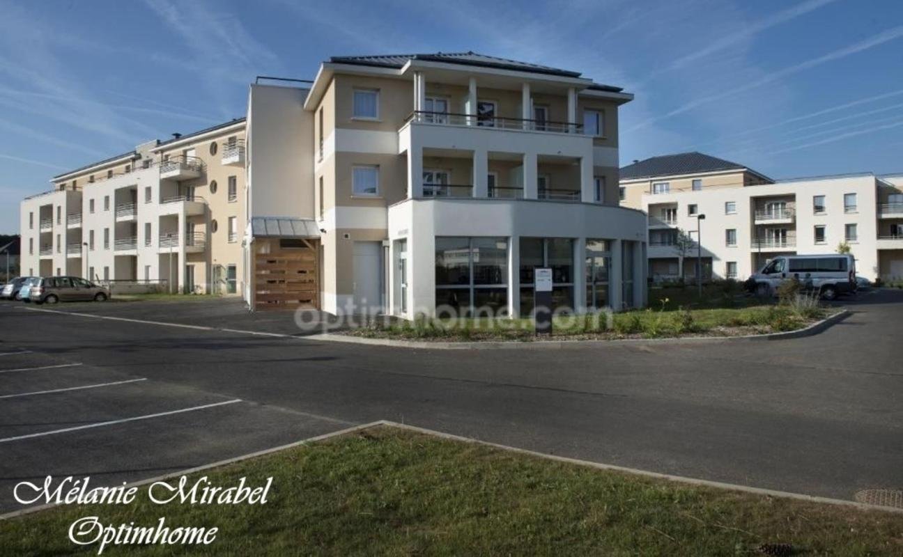 Appartement à vendre, 32m², Vernouillet