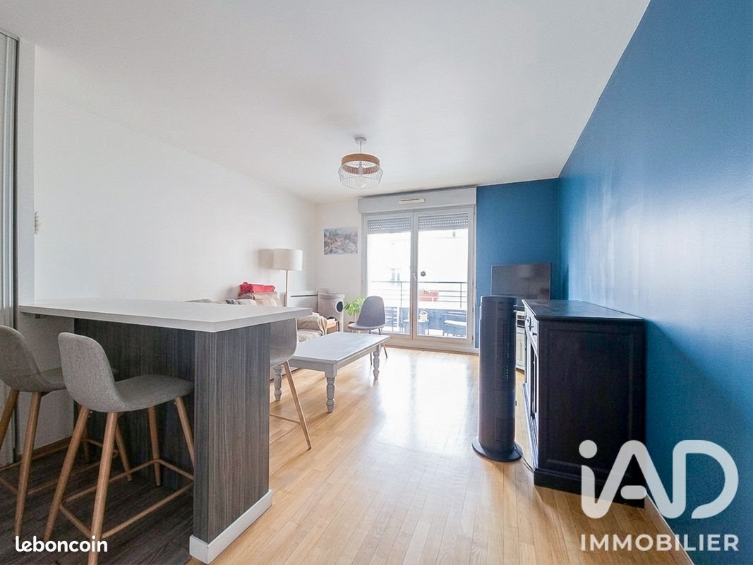 Appartement à vendre, 47m², Asnières-sur-Seine
