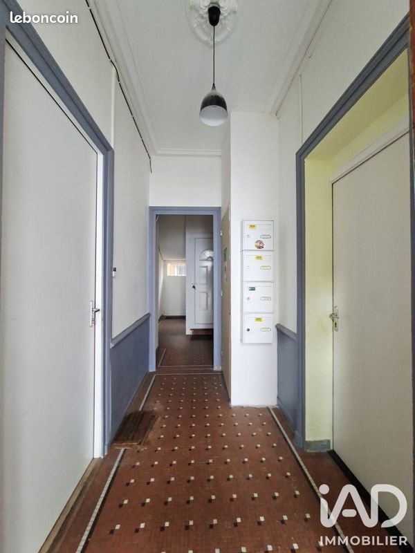 Appartement à vendre, 31m², Nantes