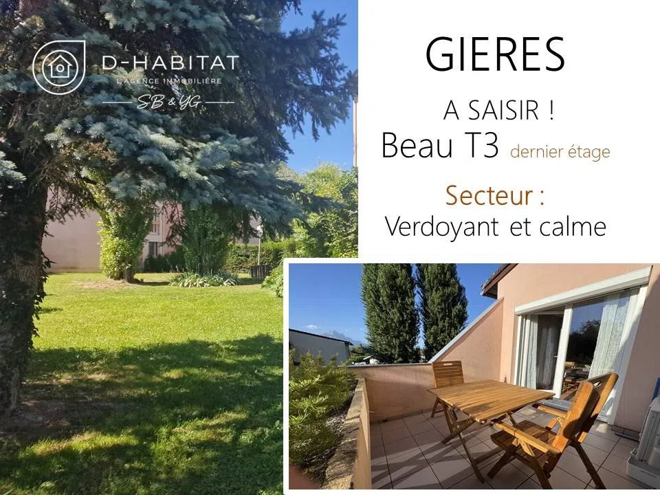 Appartement à vendre, 75m², Gières
