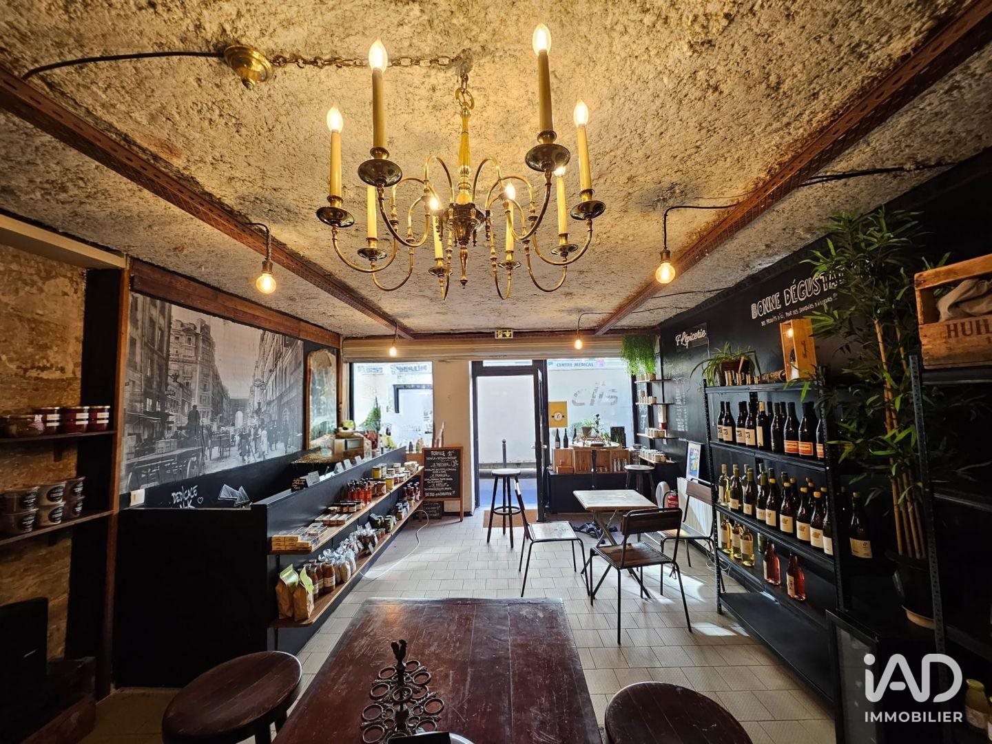 Maison à vendre, 100m², Paris 10ème