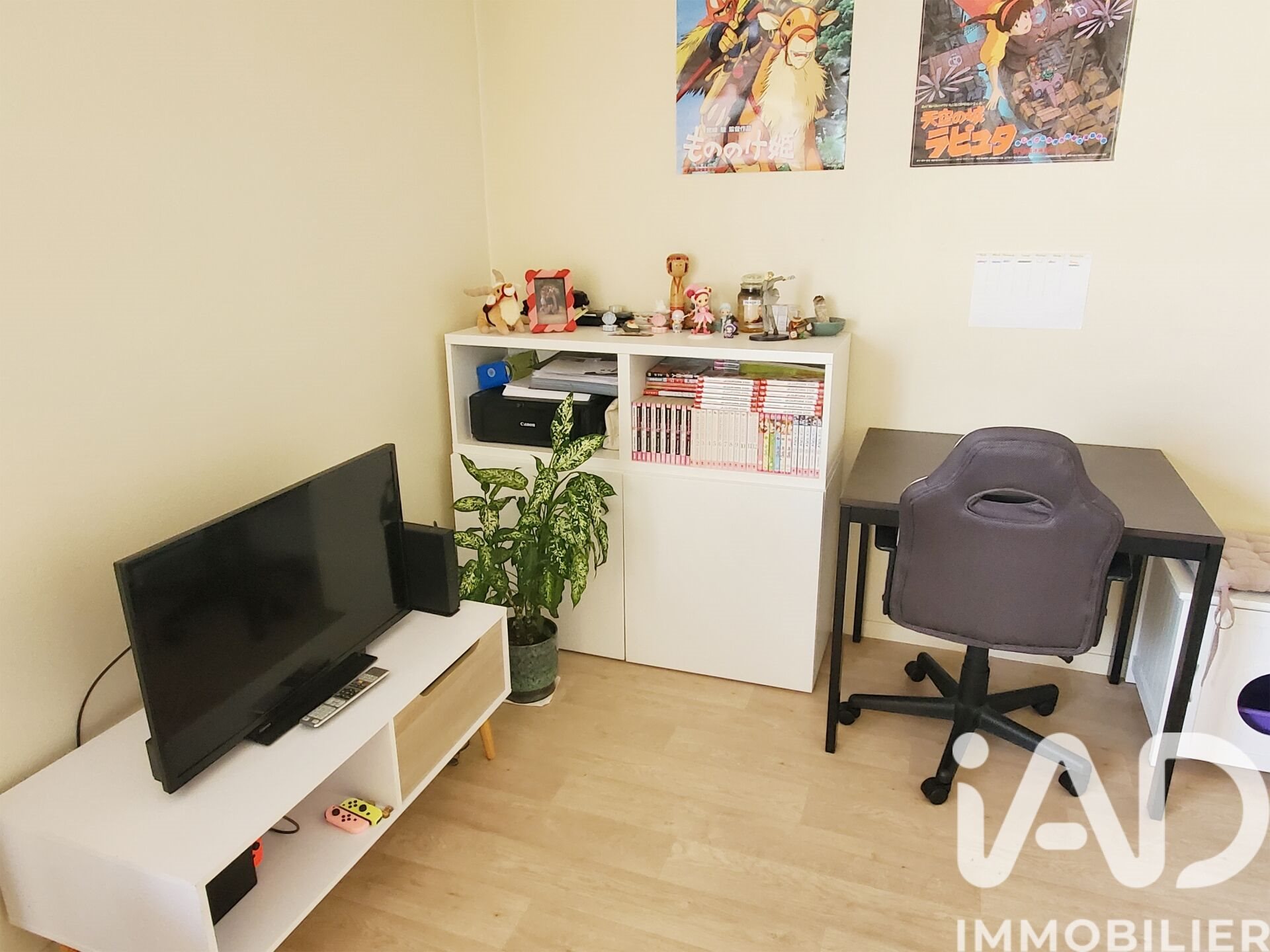 Appartement à vendre, 35m², Tours