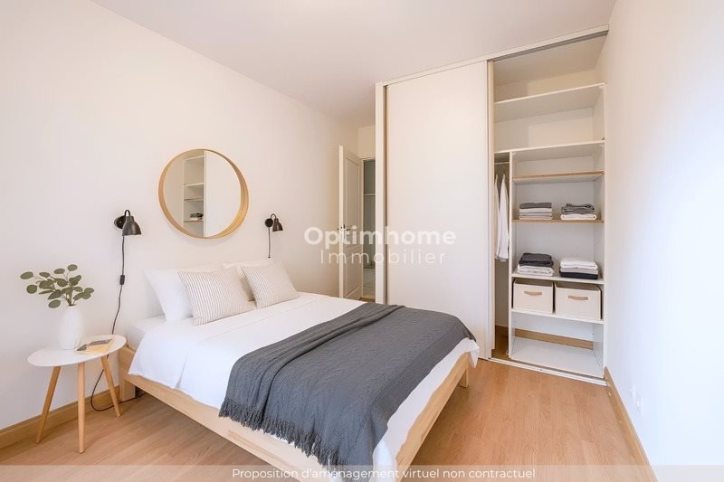 Appartement à vendre, 60m², Carquefou