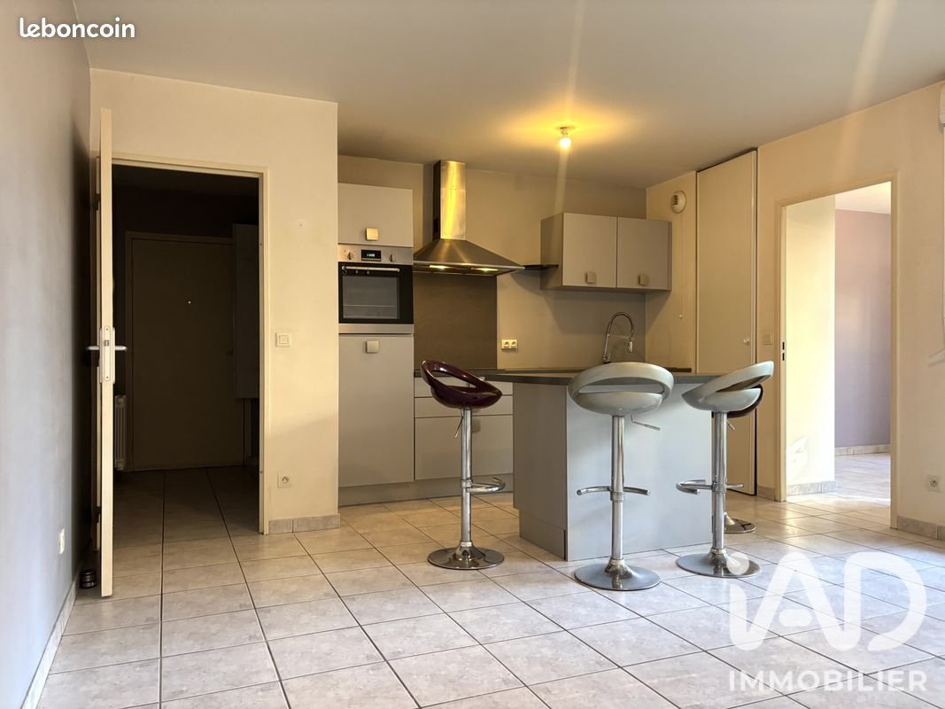 Appartement à vendre, 41m², Villefranche-sur-Saône