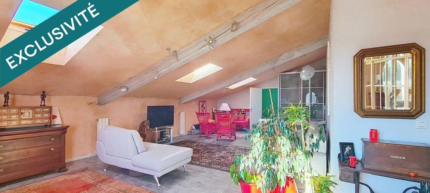 Maison à vendre, 165m², Cers