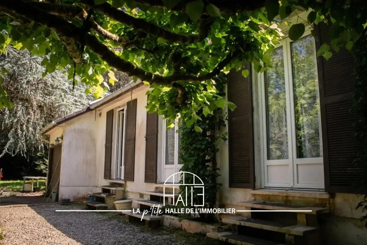 Maison à vendre, 80m², Nantiat