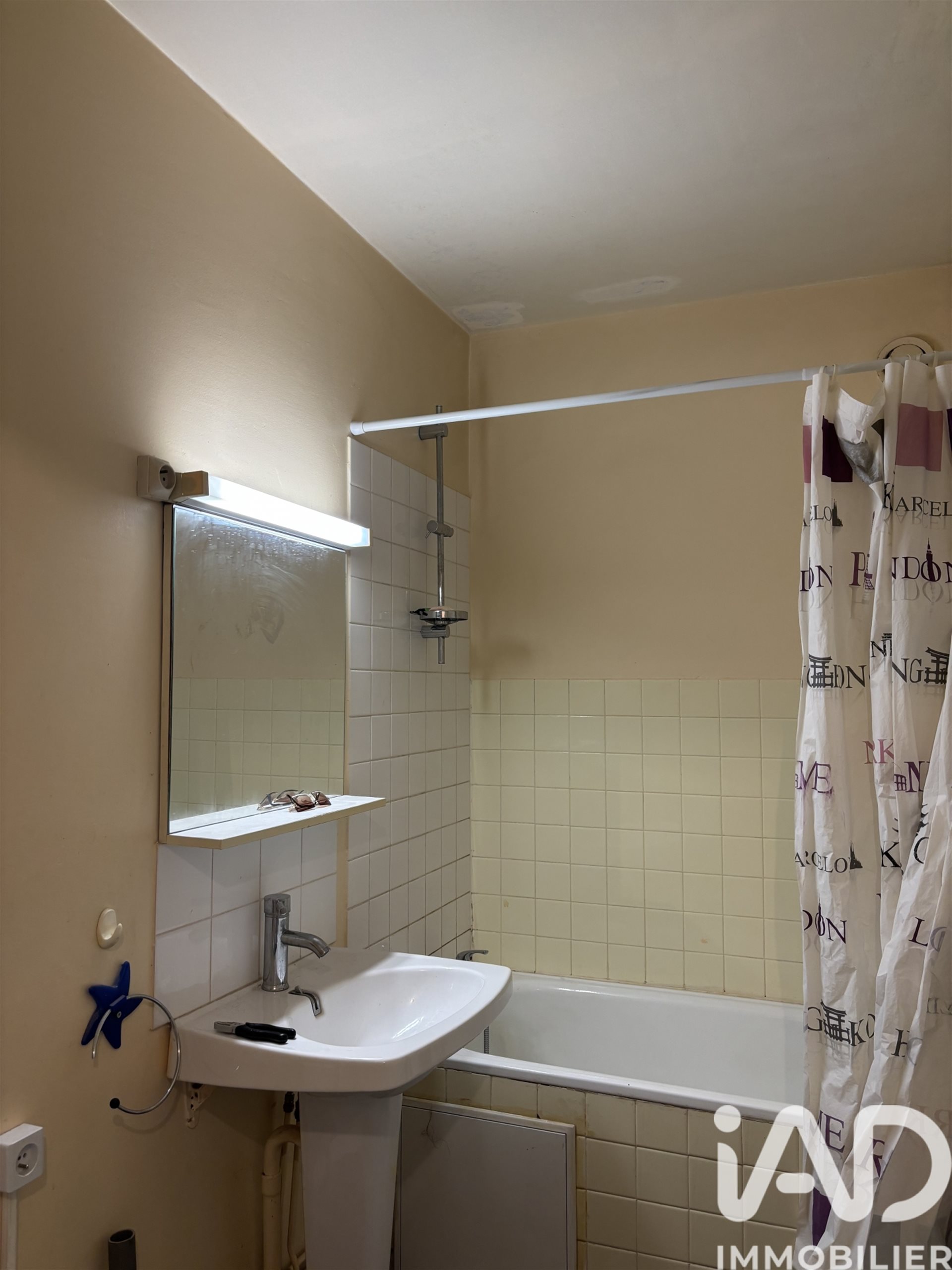 Appartement à vendre, 29m², Limoges