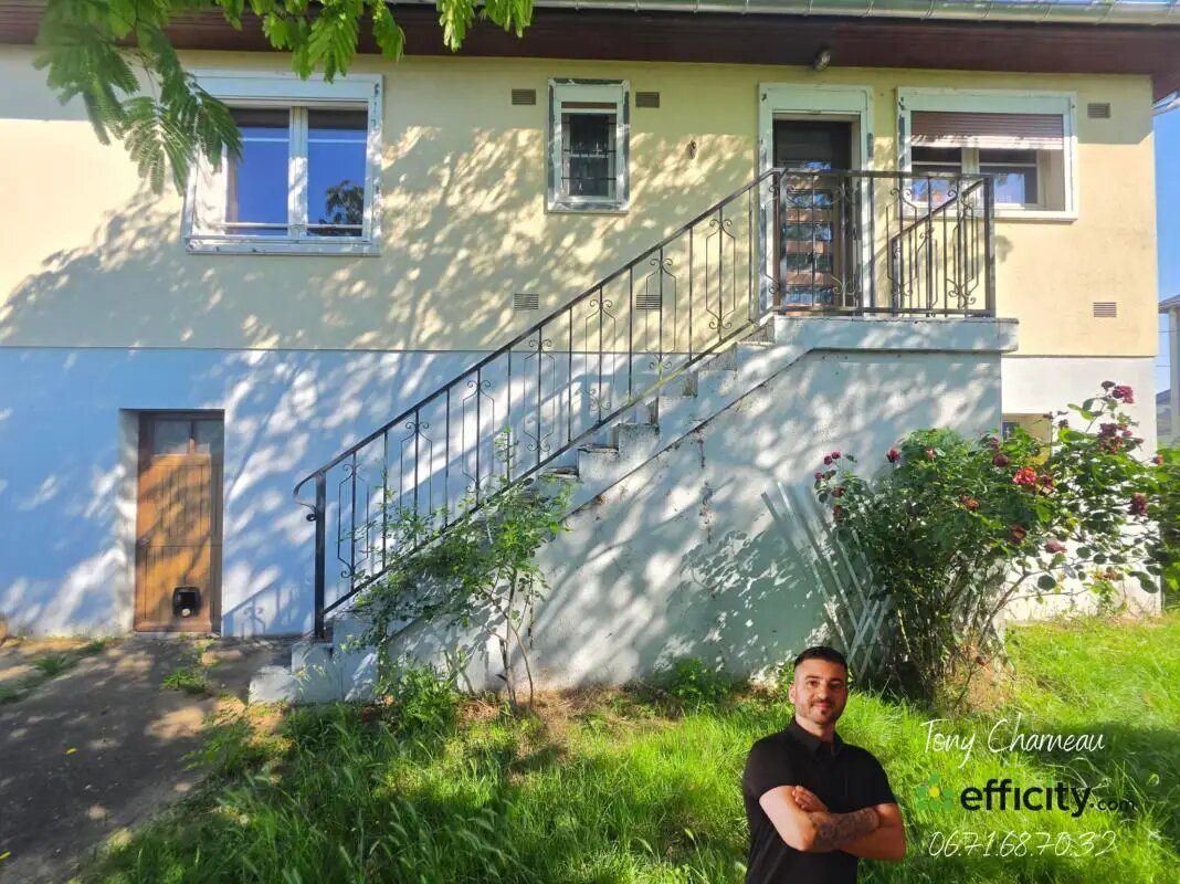 Maison à vendre, 67m², Montoire-sur-le-Loir